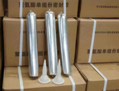 徐闻聚氨酯密封胶